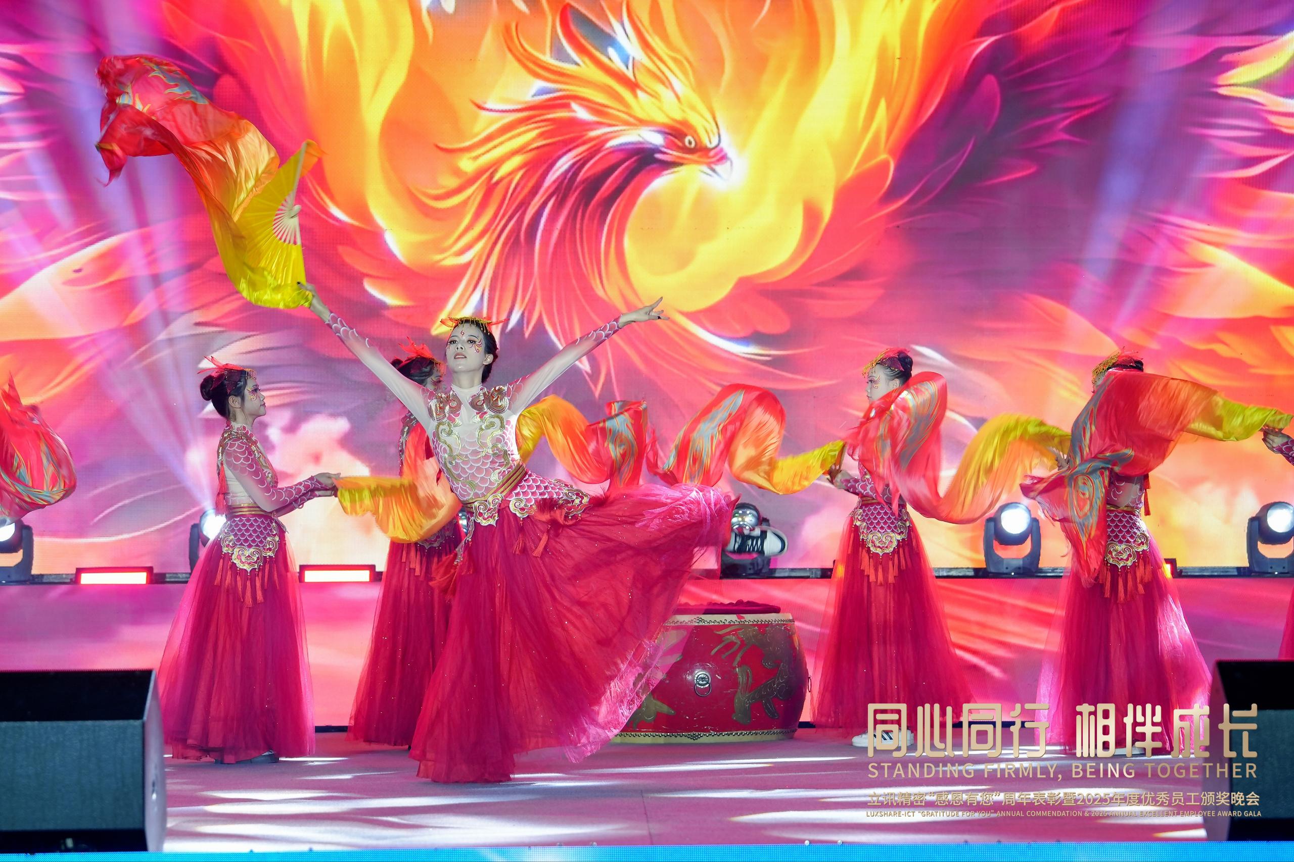 华南周年表扬.jpg