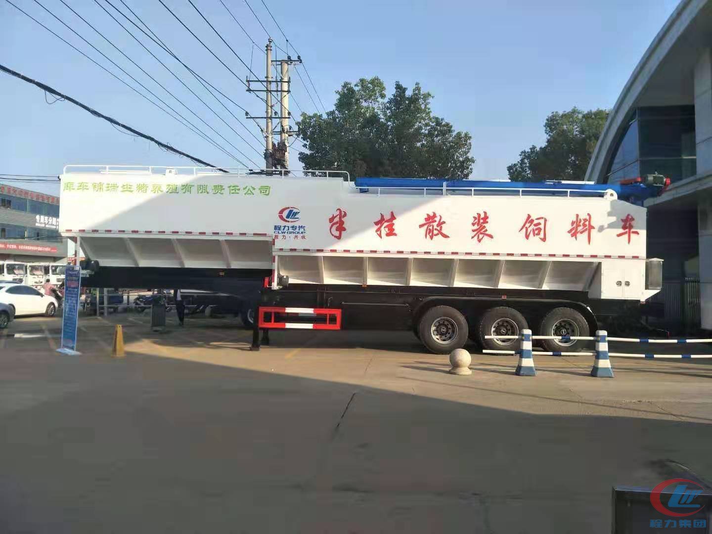 尊龙凯时-人生就是博威牌66方半挂饲料车